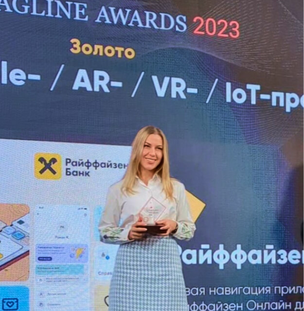 Проект 1